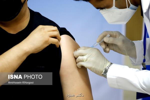تزریق بیش از ۳۸۸هزار دز واکسن کرونا در کشور طی شبانه روز گذشته