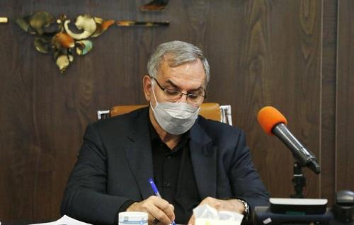 دستور وزیر بهداشت برای آمادگی کامل اورژانس و مراکز درمانی آذریایجان غربی