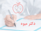 اثربخشی ضدتب استامینوفن و ایبوپروفن، پربازدیدترین مقاله فارسی SID