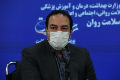 روند نزولی كرونا در 15 استان