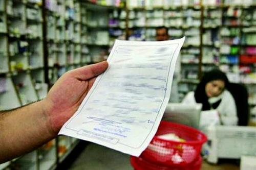 بیمه های تكمیلی مكلف به پذیرش نسخ الكترونیكی هستند