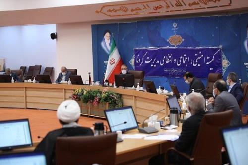 ضوابط برگزاری مراسم عزاداری محرم امسال بررسی گردید