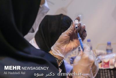 بیش از ۹ میلیون ایرانی دوز اول واكسن كرونا را دریافت كرده اند