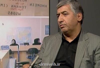 چه کار مثبتی کرده اند؟