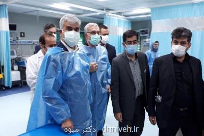 وزیر بهداشت از مراکز درمانی کرمانشاه بازدید کرد