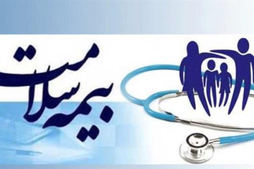 تحقق ۷۵ درصدی نسخه الکترونیک در کشور