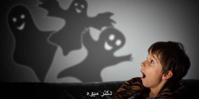 کودکان از چه می ترسند؟