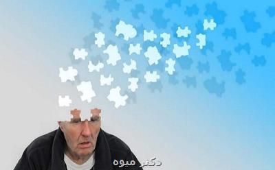 قرص بومتانید به درمان بیماری آلزایمر کمک می نماید