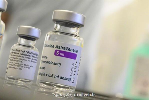 اطلاعیه وزارت بهداشت درباره افرادی که جهت سفر خارجی به تزریق واکسن آسترازنیکا نیاز دارند