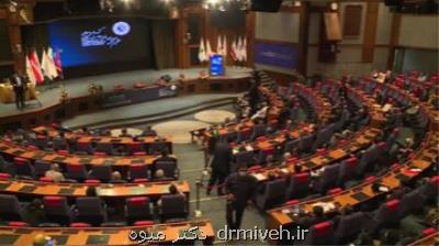 تعجب نماینده تونس از ایران و برنامه ترکیه برای ریلکسیشن