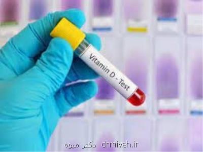 دو نشانه کمبود ویتامین D