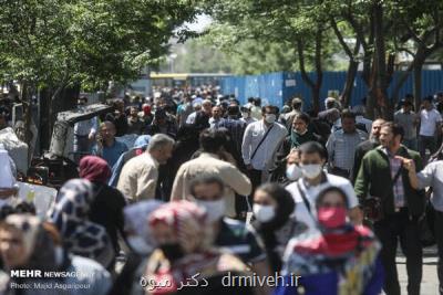 هوای تهران در ۱۶ ایستگاه ناسالم می باشد