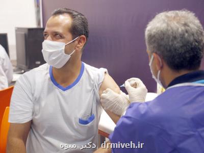 ۴۰۸ هزار دوز واکسن کرونا در شبانه روز گذشته تزریق شد