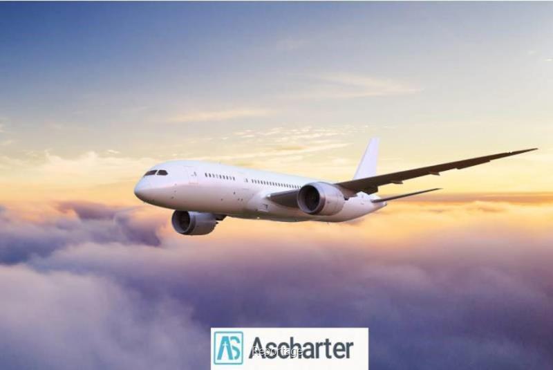 بلیط های سیستمی و چارتری