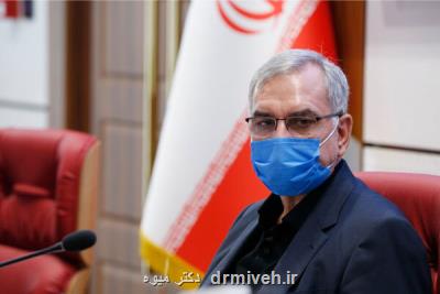 افزایش 4 برابری بیماران سرپایی کرونا