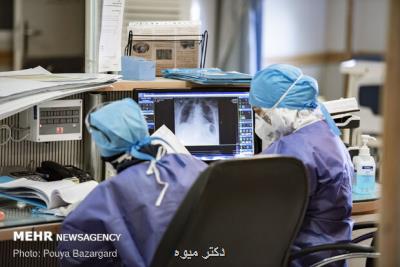 شناسایی ۹۳۱۲ بیمار جدید کرونائی