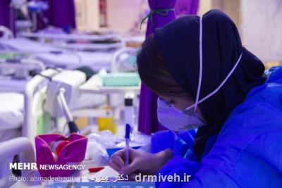 آموزش پرستاری برای 10 هزار نفر ارائه می شود