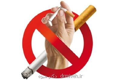 ترک سیگار برای مبتلایان به مشکلات قلبی معادل با فایده ۳ دارو است