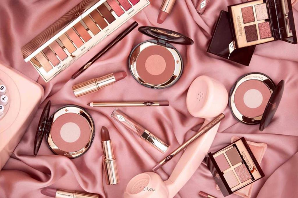 برترین آموزشگاه آرایشگری در تهران