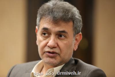 پرداختی هزینه سلامت ۳ دهک پایین جامعه افزایش نمی یابد