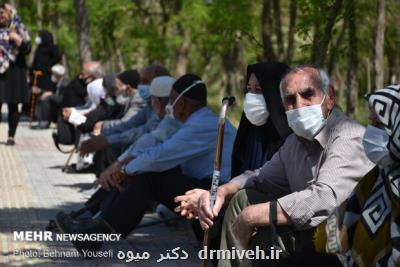 کشور آماده موج سالمندی نیست
