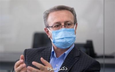 زنگ خطر برای سیستم سلامت