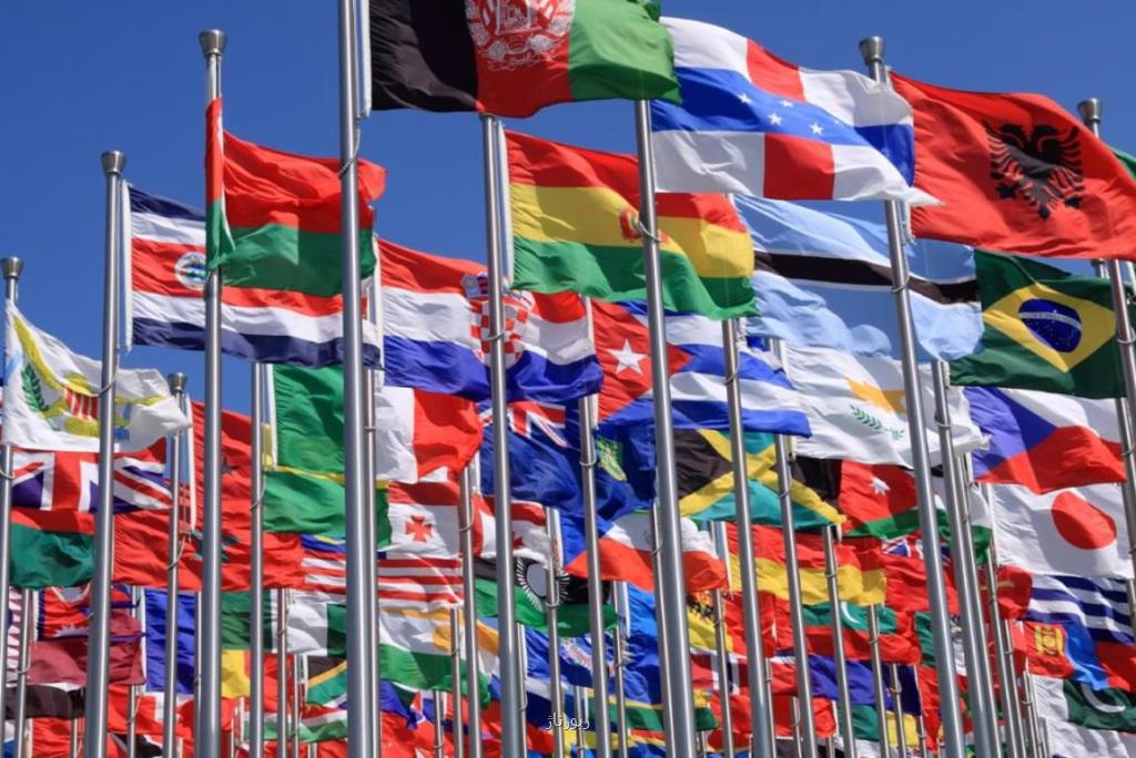 معرفی برترین موسسه مهاجرتی و ثبتی بین الملل در ایران