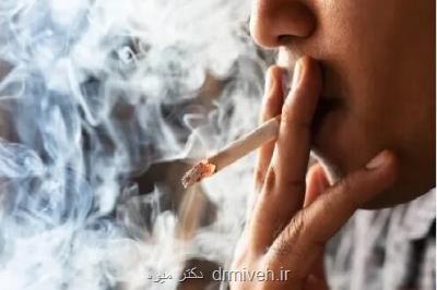 نسل آینده نیوزیلند از خرید دخانیات منع می شوند