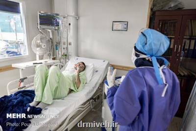 شناسایی ۱۹۶۶ بیمار جدید کرونایی