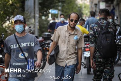 عبور از قله موج هفتم کرونا