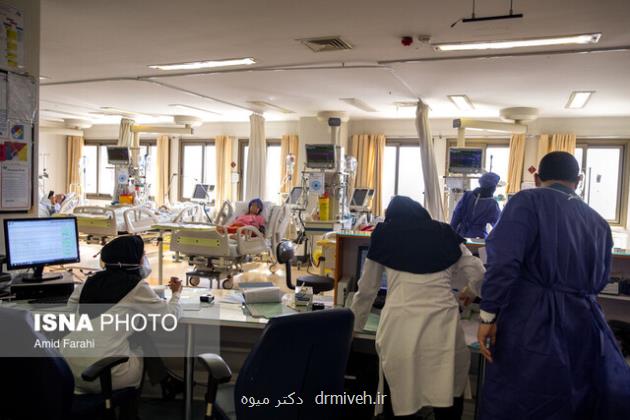 اختیاری شدن نوبت کاری شب برای مادران آبستن شاغل در وزارت بهداشت