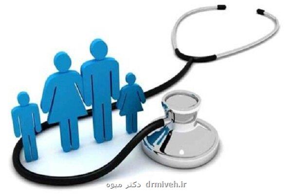 شروع به کار رویداد بین المللی گردشگری سلامت