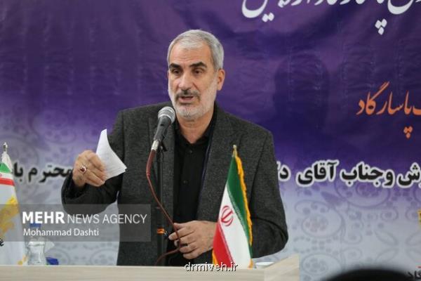 واکنش نظام پزشکی به دخالت وزیر آموزش وپرورش در زمینه طب ایرانی