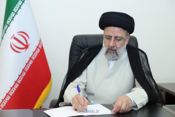 وزیر بهداشت عضو کمیسیون دائمی هیأت امنای بنیاد نخبگان شد