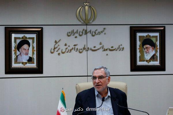 تقویت بیمه ها تنها راه موفقیت نظام سلامت است