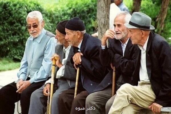جمعیت سالمند ایران تا ۲۰ سال آینده ۲ برابر می شود