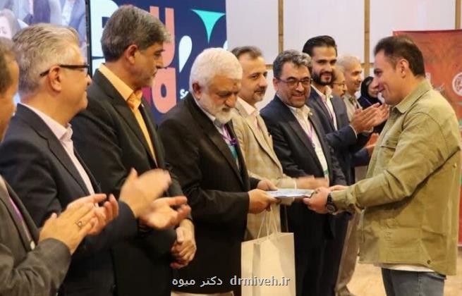 برگزیدگان کنگره فیزیولوژی و فارماکولوژی ایران