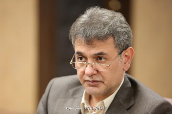 بودجه صندوق بیماریهای خاص در 1403