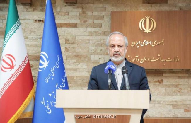 رایزنی با قطر و عمان در عرصه سلامت