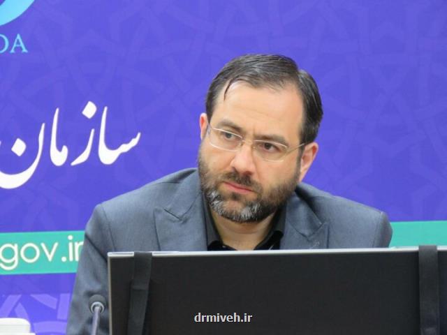 وضعیت دارو در سالی که گذشت