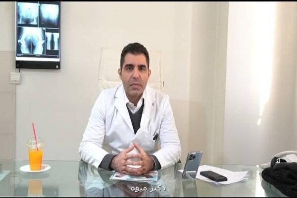پیشگیری و مدیریت درد در خانه تکانی
