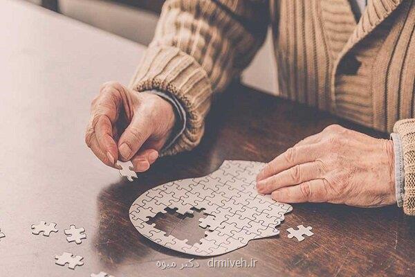 رازهای جلوگیری از آلزایمر از زبان متخصصان