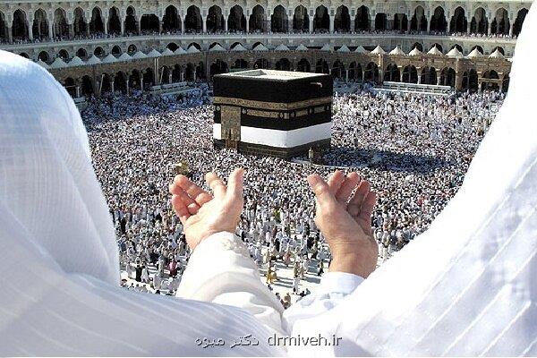 ارسال ۴۰ تن دارو برای زوار حج ۱۴۰۴