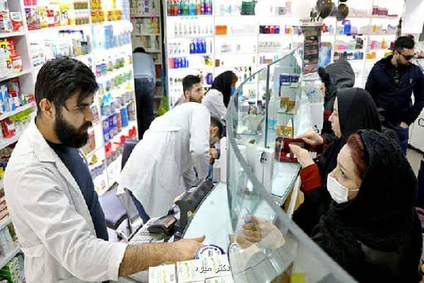 انسولین و اسپری تنفسی در داروخانه ها موجود است