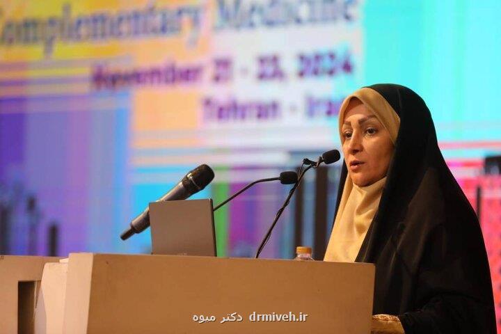 اخطار طب ایرانی در رابطه با آلودگی هوا