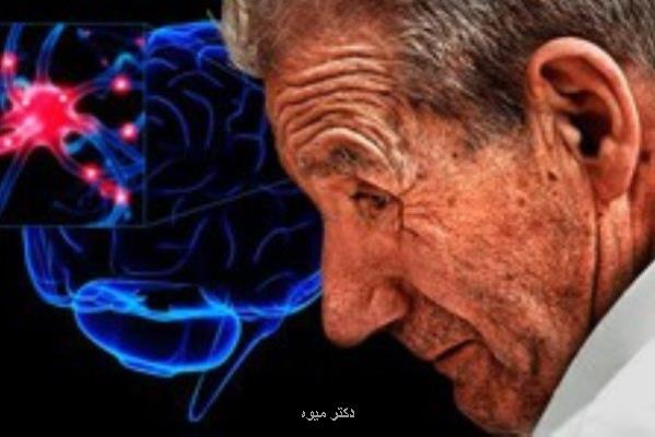 روند پیشروی پارکینسون چه طور کند می شود؟