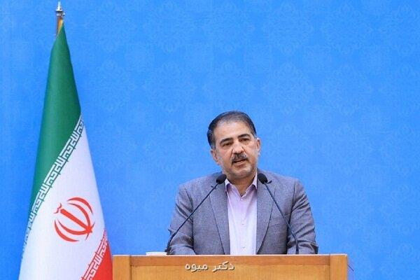 هدف ما بهبود خدمات پرستاری برای مردم است