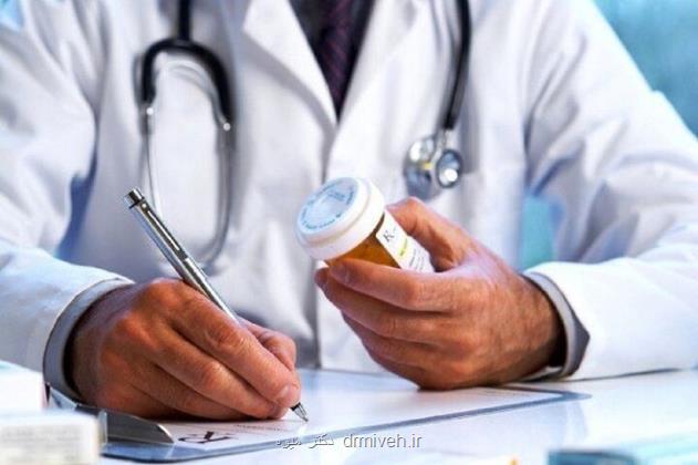 پزشکی ازراه دور می تواند کمبود متخصص در مناطق محروم را جبران کند