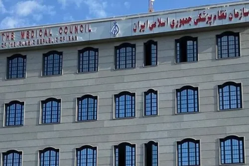 درخواست سازمان نظام پزشکی برای تداوم ابلاغ بموقع تعرفه های درمانی