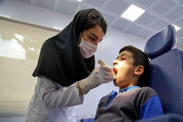 شروع پویش ملی سلامت دهان